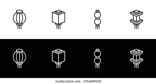Chinesisches Laternensymbol-Set. Flaches Design-Symbol-Sammlung einzeln auf schwarz-weißem Hintergrund.