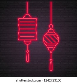 Chinese Lantern Neon Light Glowing Vector Illustration 