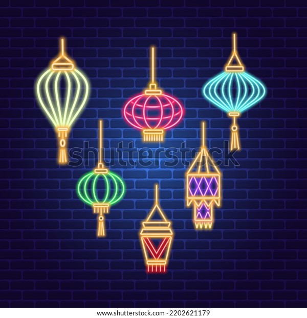 Chinese Lantern Neon Sign Festival Holiday Stock Vector (Royalty Free ...