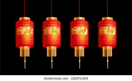 Chinese Lantern for Chinese New Year 2018. Year of Dog Vector Design. Vector Illustration. Gong Xi Fa Cai. Gong Xi Fat Choi. Set of Chinese Lantern.