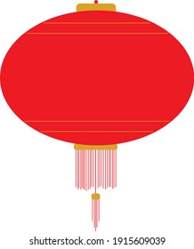 Chinese Lantern Oval Vector No Background eps
