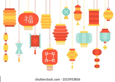 chinese lantern images