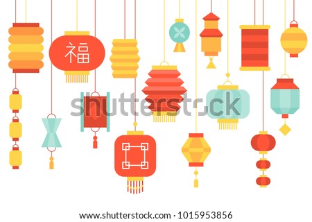 Chinese lantern paper hanging set 1/2, flat design illustration