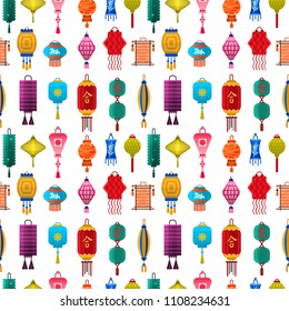 Chinese lantern paper holiday celebrate seamless pattern background celebration sign vector illustration