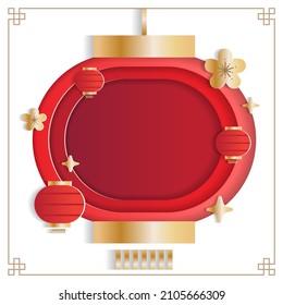 Papel de oro rojo de la linterna china resumen libro de oro brillante riqueza afortunada flor de la flor roja Festival lunar de la linterna esparkle Shine Gradiente 3D Tarjeta de recorte de línea de la capa en línea Banner web 