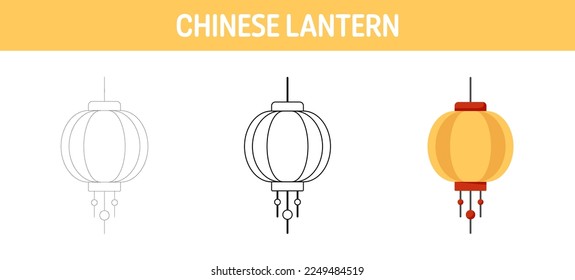 Chinese Lantern tracing and coloring worksheet for kids
