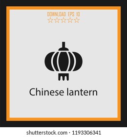 Chinese lantern vector icon