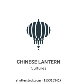 Chinese lantern vector icon on white background. Flat vector chinese lantern icon symbol sign from modern cultures collection for mobile concept and web apps design.