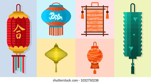 Chinese lantern vector paper lightertraditional holiday celebrate Asia festive or wedding lantern graphic celebration lamp illustration