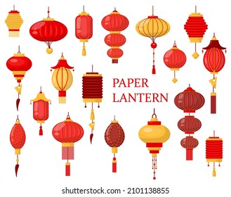 Chinese lantern vector set traditional lantern-light. Flat oriental decoration of china culture. Illustration of asian celebration festival decor. Cartoon colorful light isolated on white background