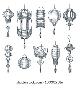 Chinese lantern vector sketch illustration. Traditional China holiday and festival decoration.