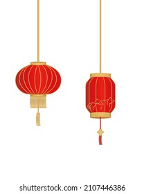Chinese lantern vector that can be used as an additional decoration for your design.