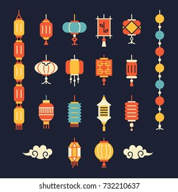 Chinese lanterns icons set. Different lanterns for decoration, greeting card, packaging, interior design.