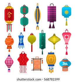 Chinese lanterns light flat style vector illustration.