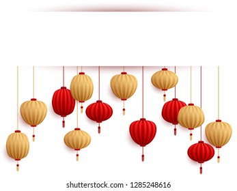 Chinese lanterns New Year card template. Holiday elements, china asian paper cut lamps, white frame with shadow. Chinese and chinatown festival paper red and gold lanterns vector illustrations.