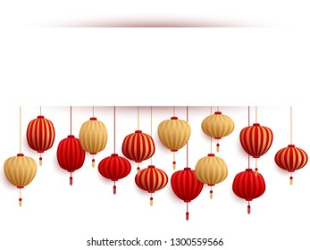 Chinese lanterns New Year card template. Holiday elements, china asian paper cut lamps, white frame with shadow. Chinese and chinatown festival paper red and gold lanterns vector illustrations.
