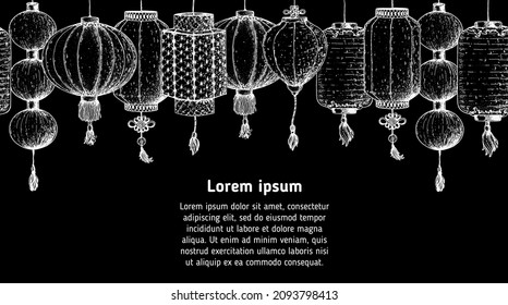 Chinese lanterns sketch. Hand drawn vector illustration. Seamless border. Asian new year lanterns. Design template. Vintage illustration.