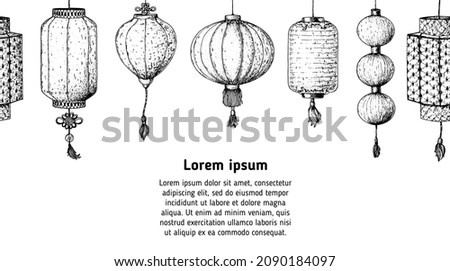 Chinese lanterns sketch. Hand drawn vector illustration. Seamless border. Asian new year lanterns. Design template. Vintage illustration.