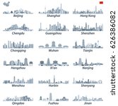 Chinese largest cities skylines in tints of blue color palette with map and flag of China. Vector collection