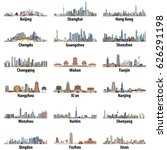 Chinese largest cities skylines vector set