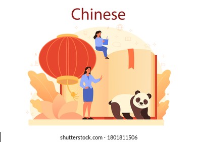 Chinese learning concept. Language school chinese course. Study foreign languages with native speaker. Idea of global communication. Vector illustration in cartoon style