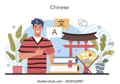 Chinese learning concept. Language school chinese course. Study foreign languages with native speaker. Idea of global communication. Vector illustration in cartoon style