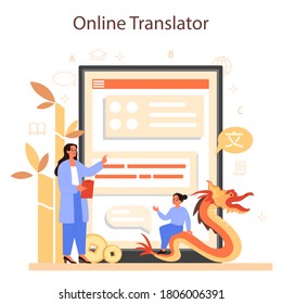 Chinese learning online service or platform. Chinese school course. Study foreign languages with native speaker. Online translator. Vector illustration