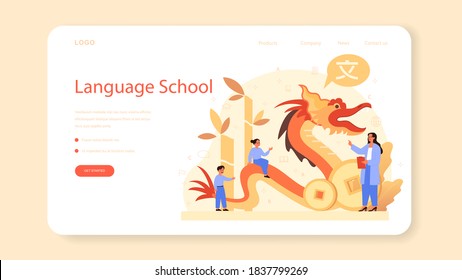 Chinese learning web banner or landing page. Language school chinese course. Study foreign languages with native speaker. Idea of global communication. Vector illustration in cartoon style