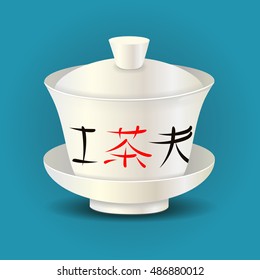 Chinese lidded tea bowl (gaiwan) with hieroglyphs "tea". Porcelain teapot for tea ceremony. Traditional ceramic china crockery for teashop or studio. Blue background. Vector realistic illustration.