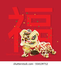 Chinese Lion Dance Celebrate And Blessing Word, A Vector Illustration