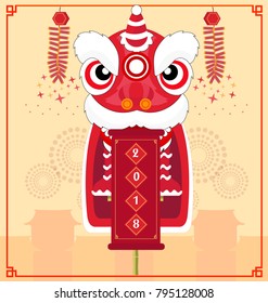 Chinese lion dance and happy Chinese new year.