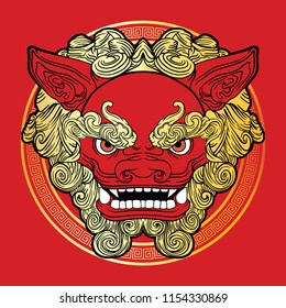 Chinese Lion Dance Head