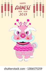 Chinese lion dance for Chinese new year 2019,cards, poster, template, greeting cards, animals,Vector illustrations 