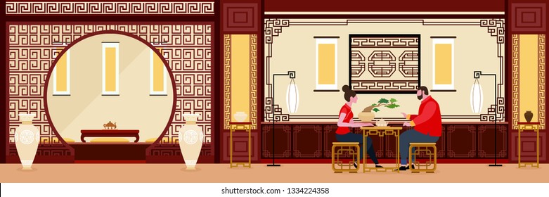 Chinese living room interior design