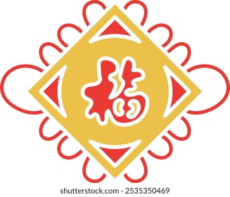 Chinese Lucky Charm Icon Representing Good Fortune, Protection, and Cultural Significance, Perfect for Highlighting Traditions, Celebrations, and Positive Energy with a Rich and Symbolic Design