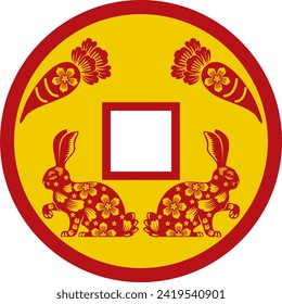 chinese lucky prosperity coin vector illustration