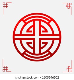 The Chinese lucky symbol logo for Lunar new year with white background