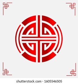 The Chinese lucky symbol logo for Lunar new year with white background