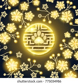 Chinese Lunar 2018 Year Card with Dog Paw symbol. Black background with wave chinese pattern and glowing lights, lanterns and sakura or lotus flowers branches.