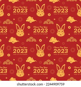 Chinese Lunar New Year 2023 Days Seamless Pattern Decoration Template Hand Drawn Cartoon Flat Illustration