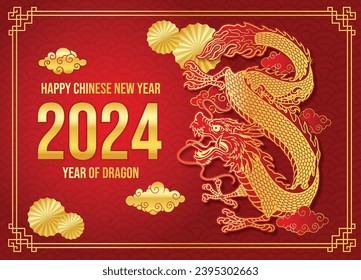 Chinese Lunar New Year 2024 Greeting, Year of Dragon