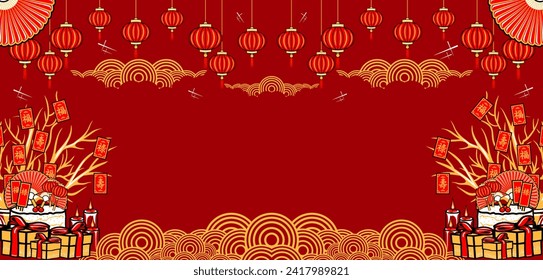 chinese lunar new year background, new background, cool and elegant background lunar new year
translation : wealth or good fortune, good luck wealth and long life for celebration
