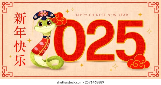 Chinese Lunar New Year banner with cartoon funny snake in Asian hat, vector greeting card. 2025 Happy Chinese New Year hieroglyphs text with snake in traditional Chinese Hanfu costume in knot frame