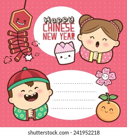 Chinese Lunar New Year card with cute little boy & girl