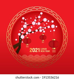 Chinese lunar new year concept background decorative with red lantern and peach blossom. Design element template can be used for backdrop, wallpaper, print, vector illustration