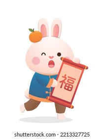 Chinese lunar new year with cute rabbit character or mascot, spring couplet with scroll, year of the rabbit, vector cartoon style, Chinese translation: Blessing