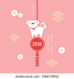 Chinese lunar new year of the dog vector illustration