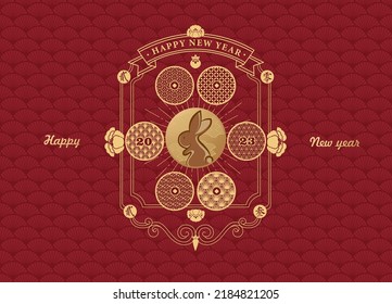 Happy chinese new year 2023 background Royalty Free Vector