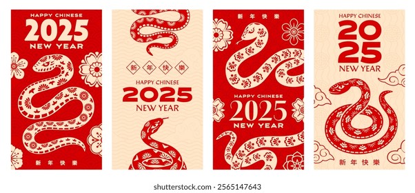 Chinese lunar new year holiday posters with snake year symbols for the 2025. Vector greeting cards featuring stylized red and beige reptiles adorned with traditional floral patterns, blossoms, clouds