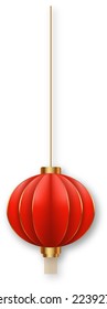 Chinese Lunar New Year lantern with shadows element. Suitable for concept Lunar New Year holiday card, banner, poster, flyer. Vector illustration.